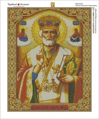 Купити Святий Миколай Чудотворець Набір для алмазної вишивки квадратними камінчиками  в Україні
