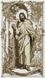 Ікона Ісус стукає в двері в нюдових тонах Алмазна мозаїка великого розміру 40х70 см