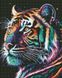 Фантастичний тигр з голограмними стразами ©art_selena_ua Діамантова мозаїка круглими камінчиками На підрамнику 40х50 см