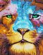 Красочный лев Картина антистресс по номерам без коробки, Без коробки, 40 х 50 см