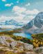 Озеро в горах Алмазная мозаика На подрамнике, круглые камушки, Да