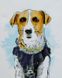 Картина по номерам (без коробки) Акварельный пес Патрон, Без коробки, 40 х 50 см