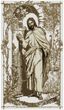 Купити Ікона Ісус стукає в двері в пастельних тонах Алмазна мозаїка великого розміру 40х70 см SS811  в Україні