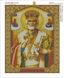 Святой Николай Чудотворец Набор для алмазной вышивки квадратными камушками, Нет