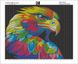 Алмазная мозаика с полной закладкой полотна Радужный орел, Нет