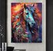 Чарівний кінь Алмазна вишивка Квадратні стрази 40х50 см з голограмними відтінками