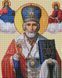 Святий Миколай Діамантова мозаїка 40x50 без підрамника