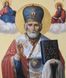 Святий Миколай Діамантова мозаїка 40x50 без підрамника