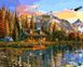 Набор для рисования картины по номерам Закат над озером, Подарочная коробка, 40 х 50 см