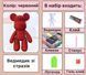 Мишка красный алмазной мозаикой Набор для создания сияющей игрушки в технике алмазная вышивка Размер фигурки 23см