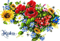 Купить Алмазная мозаика Цветочная карта Украины  в Украине