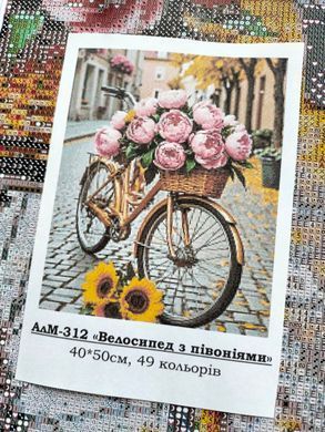 Купити Велосипед з півоніями Алмазна вишивка Квадратні стрази 40х50 см з голограмними відтінками  в Україні