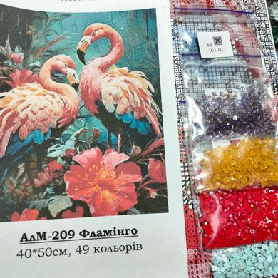 Купить Фламинго Алмазная вышивка Квадратные стразы 40х50 см с голограммными оттенками  в Украине