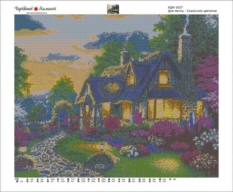 Купити Алмазна мозаїка Будинок мрії - Казкове цвітіння-2  в Україні