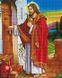 Алмазна мозаїка На підрамнику 40х50 Ісус стукає у двері