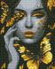 Дівчина із золотими метеликами ©art_selena_ua Діамантова мозаїка круглими камінчиками На підрамнику 40х50 см