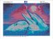 Алмазная мозаика с полной закладкой полотна Пара дельфинов-2, Нет