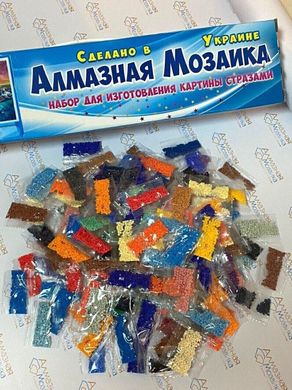 Купити Новорічна ялинка Алмазна мозаїка квадратні камінчики  в Україні