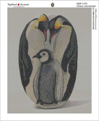 Купить Семья пингвинов Картина алмазная мозаика по номерам  в Украине