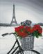 Алмазна мозаїка На підрамнику 40х50 Романтичний Париж