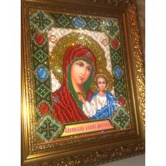 Купить Набор алмазной мозаики Икона Богородица Казанская  в Украине
