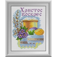 Купити 30816 Великдень. Набір алмазної мозаїки  в Україні
