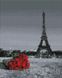 Набор алмазной мозаики На подрамнике 40х50 Розы и Париж