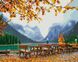 Алмазная мозаика на подрамнике Осень в горах, Да, 40 x 50 см