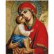 Ікона Матір Божа 30х40 см (KB077) Набір для творчості алмазна картина, Так, 30 x 40 см