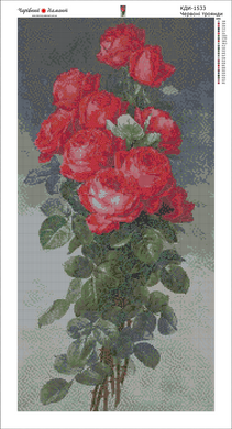 Купить Алмазная мозаика Красные розы 40х80см  в Украине