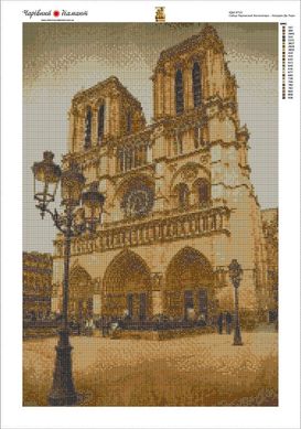 Купити Діамантова мозаїка з повним закладенням полотна Собор паризької Богоматері - Нотрдам Де Парі  в Україні