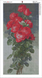 Діамантова мозаїка без підрамника Червоні троянди 40х80 см, Ні, 40 х 80 см