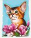 Малювання цифрової картини за номерами Котик в квітах ©Anna Kulyk, Без коробки, 40 х 50 см