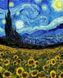 Зоряна ніч з соняшниками Ван Гога Алмазна мозаїка на підрамнику, Так, 40 x 50 см