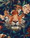 Тигр в квітах Діамантова мозаїка на підрамнику 40х50 см, Так, 40 x 50 см