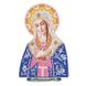 Набор для алмазной мозаики Икона Божией Матери на подставке (пластиковая основа)