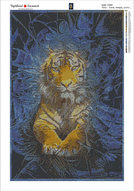 Купити Тигр – Сила, влада, успіх… Діамантова мозаїка 60 х 40 см  в Україні