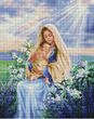 Купити Алмазна мозаїка Діва Марія з Ісусом 40х50см  в Україні