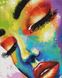 Алмазная мозаика на подрамнике Женщина в красках, Да, 40 x 50 см