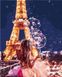 Картина по номерам (без коробки) Сказочный Париж, Без коробки, 40 х 50 см