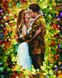 Осенний поцелуй Раскраска + алмазка Картина по номерам с частичной выкладкой круглыми камнями, Без коробки, 40 х 50 см