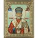 Алмазная мозаика 40х50 см квадратными камушками Николай Чудотворец, Да, 40 x 50 см