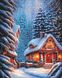 Будиночок в зимовому лісі Алмазна вишивка Квадратні стрази 40х50 см На підрамнику