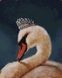Принцесса Лебедь ©Lucia Heffernan ТМ Брашми Алмазная картина на подрамнике 40 х 50 см, Да, 40 x 50 см