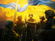 Патріотична алмазна мозаїка 60х45 см Воїни України На підрамнику, Так, 45 x 60 см