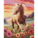 Витончений кінь ©art_selena_ua Алмазна мозаїка на підрамнику 40х50см, Так, 40 х 50 см