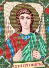 Купити Набір алмазної техніки Ікона Ангел Хранитель  в Україні