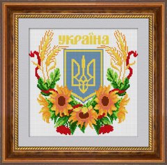Купить 30085 Герб Украины 2 Набор алмазной живописи  в Украине