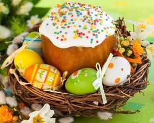 Купити На підрамнику алмазна мозаїка Великдень  в Україні