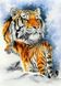 Мозаїчна картина Алмазна вишивка Сім'я тигрів, Ні